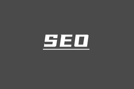 SEO优化效果到底怎么样呢？