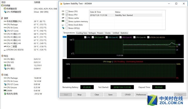 13英寸全面屏轻薄本 HUAWEI MateBook 13评测 