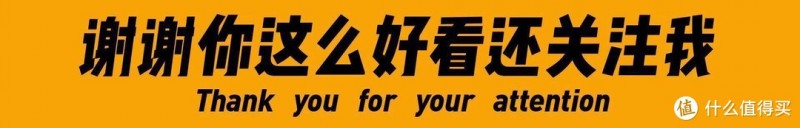 2022年安卓旗舰手机马达排行榜：小米占据半壁江山，华为遗憾落榜