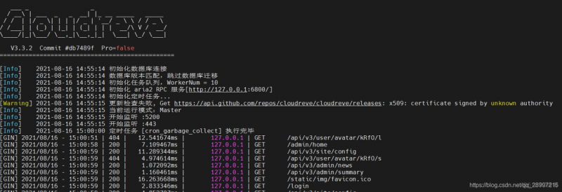 arm服务器创建x86docker arm服务器搭建云手机_linux_03