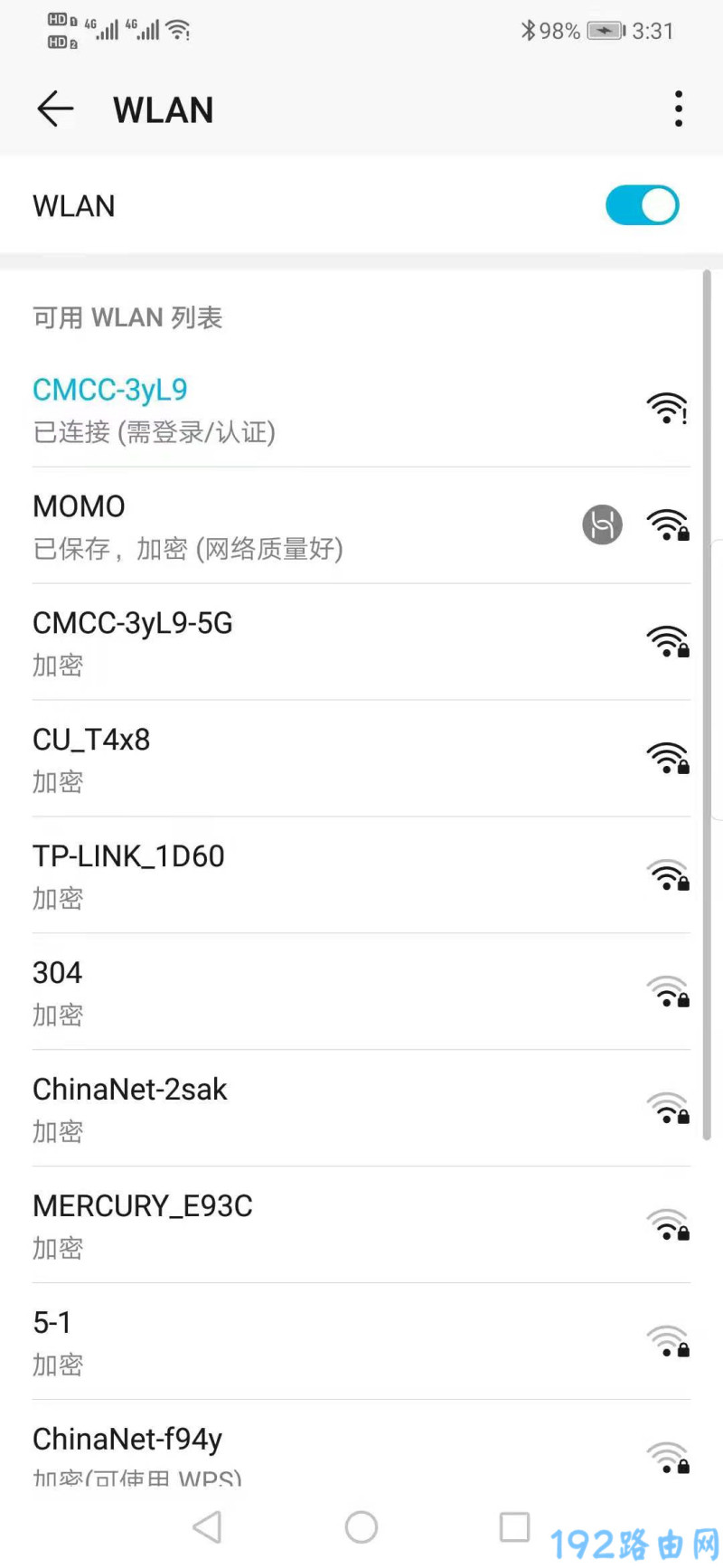 手机连接到360 T5G路由器的默认wifi网络