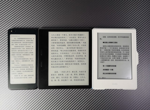 3K买手机还“送”Kindle 海信双屏手机A6全面评测（不发） 