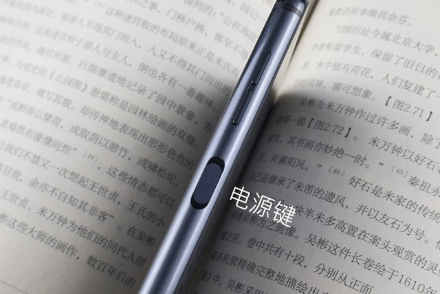 3K买手机还送Kindle 海信A6全面评测（不发） 