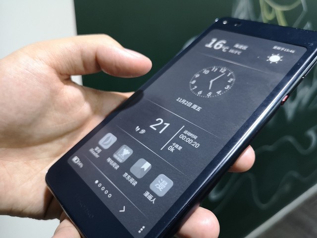 3K买手机还“送”Kindle 海信双屏手机A6全面评测（不发） 