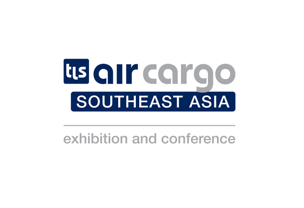 2025年新加坡东南亚航空货运展览会 air cargo Southeast Asia