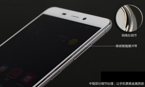 nubia N1好看吗 nubia N1外观评测