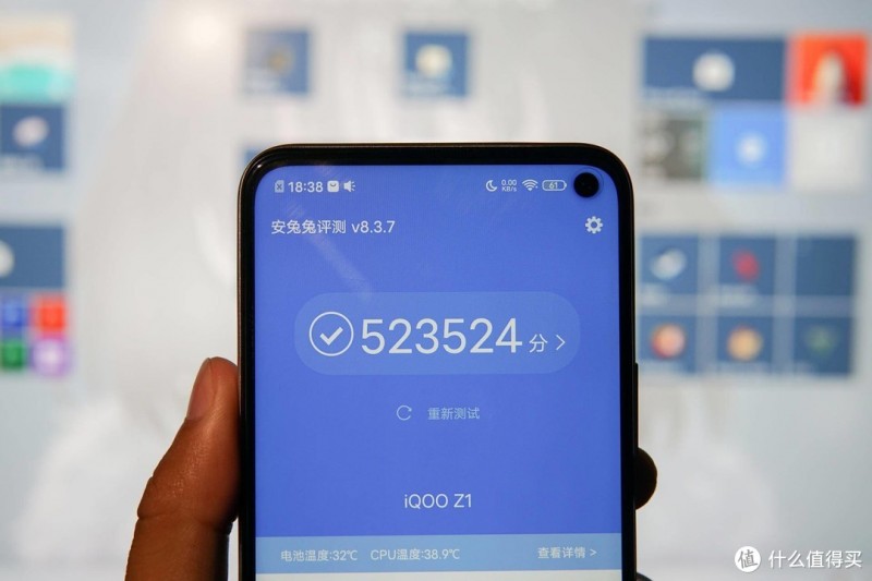 iQOO手机到底怎么样？—iQOO Z1手机评测