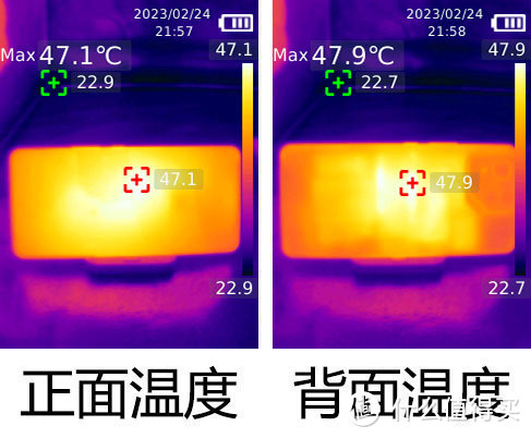 ROG 游戏手机8 Pro评测：硬核游戏体验 兼顾日常实用性