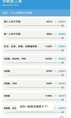 小狐狸钱包安卓版最新版