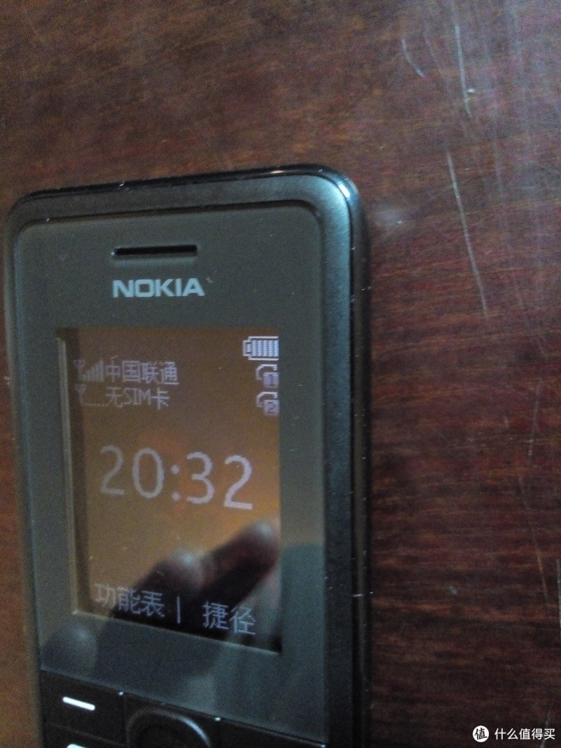 NOKIA 诺基亚107 时尚双卡手机 开箱