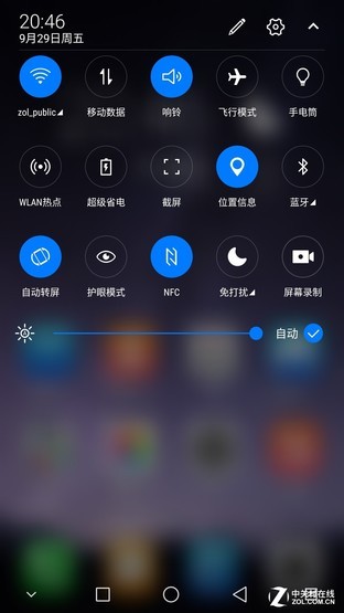 海信双屏A2 Pro评测：再续经典 双屏阅读 