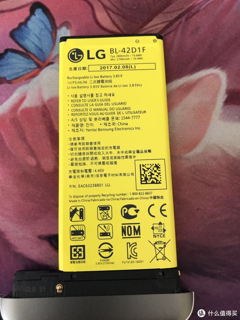 韩版“原装”LG G5开箱，厉害了我的华强北！