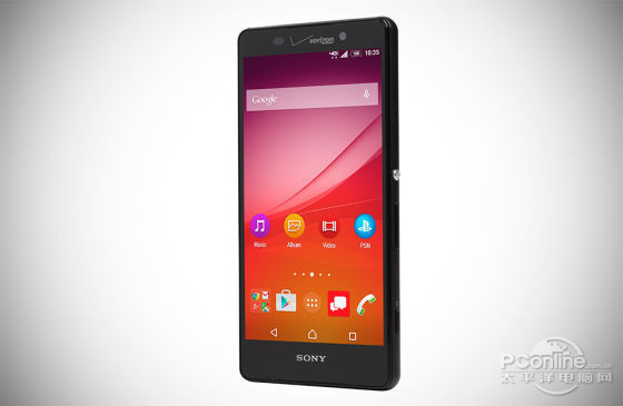 Xperia Z4v