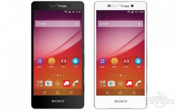 Xperia Z4v