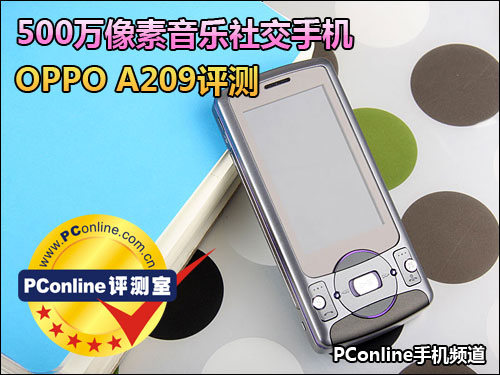 OPPO A209