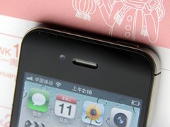 发布会临近 美版苹果iPhone 4S大降冰点 