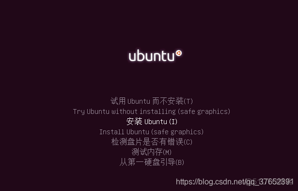 ubuntu的android虚拟机 手机ubuntu虚拟机_vmware_10