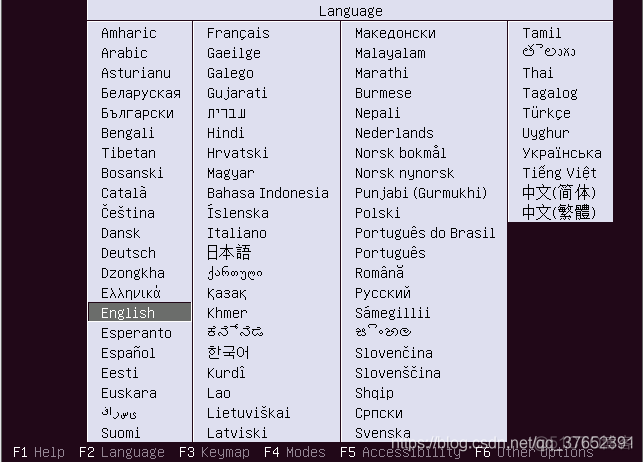 ubuntu的android虚拟机 手机ubuntu虚拟机_vmware_09