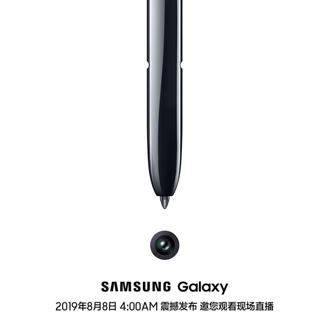 延续9代的Galaxy Note   三星Spen历史回顾（审核不发） 