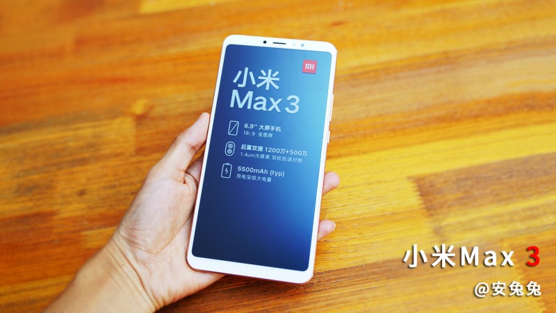 小米Max 3开箱图赏，手机到底有多大？