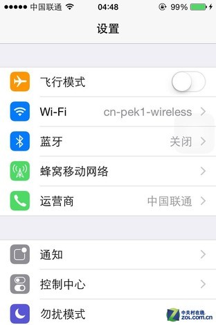 外表华丽内在丰富 苹果iOS8正式版首测 