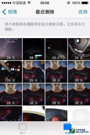 外表华丽内在丰富 苹果iOS8正式版首测 