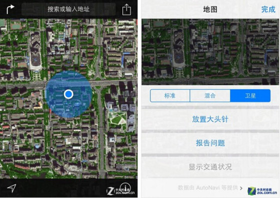 外表华丽内在丰富 苹果iOS8正式版首测 