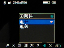 LG KF600评测