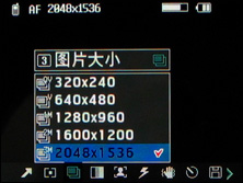 LG KF600评测