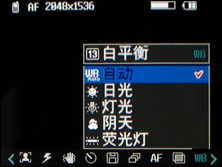 LG KF600评测