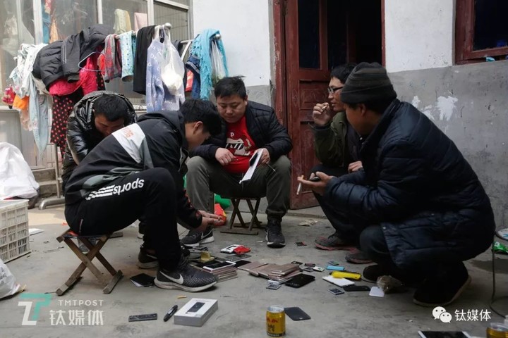 一年废弃4亿部手机都去哪了，我们跟拍5个月还原了全过程丨钛媒体影像《在线》