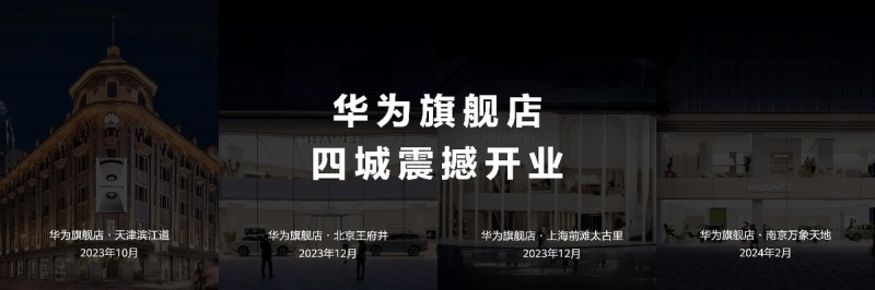 如图片无法显示，请刷新页面