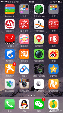 尖Phone对决:金立ELIFE S5.1对比iPhone6 