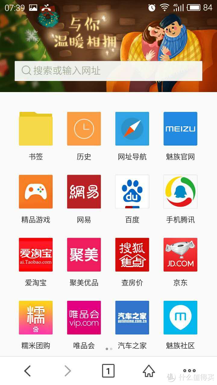 情怀向左，生存向右——试用魅族新旗舰pro5