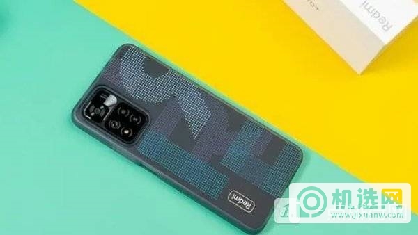 红米note11和红米note10、红米note9区别-对比评测