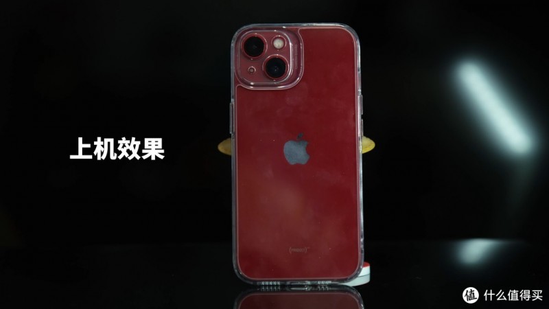 五款苹果IPHONE13手机壳横评