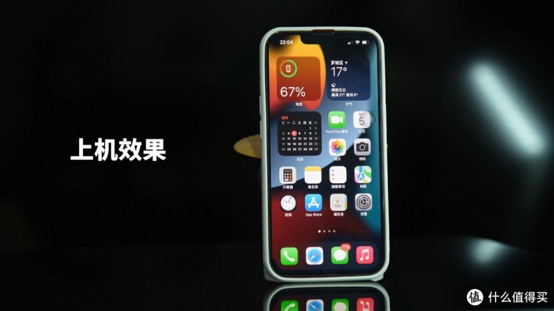 五款苹果IPHONE13手机壳横评