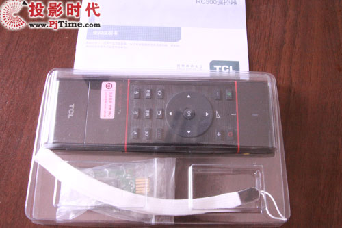 TCL L46V8200-3D超级遥控器套装