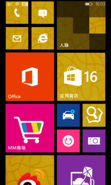 诺基亚Lumia638体验评测 