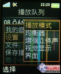 S500变身?Walkman新成员索爱W580评测