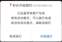 微信图片_20201202201853.png