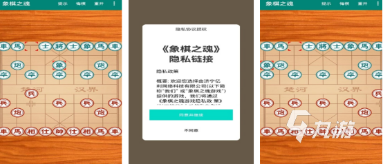 有趣的双人同屏小游戏有哪些 受欢迎的双人手游推荐2024