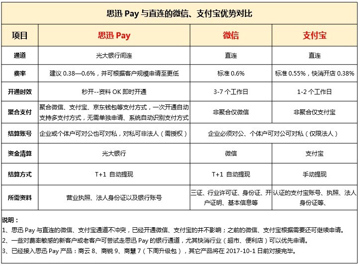 未标题-1.jpg