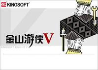 2024年游戏爱好者必看：高人气游戏修改器推荐