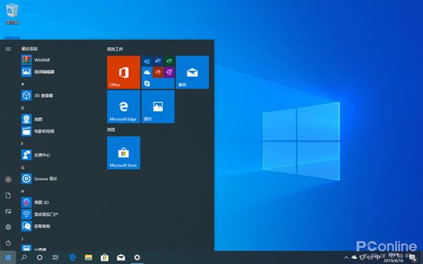 Windows 10 2019年度更新来了：新功能全体验