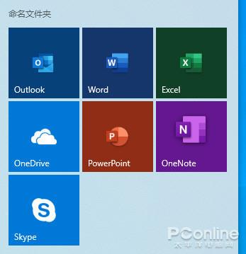 Windows 10 2019年度更新来了：新功能全体验