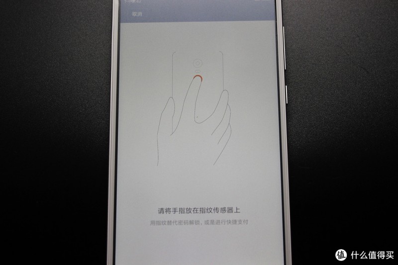 体验与手感俱佳 — 红米 note4 开箱评测