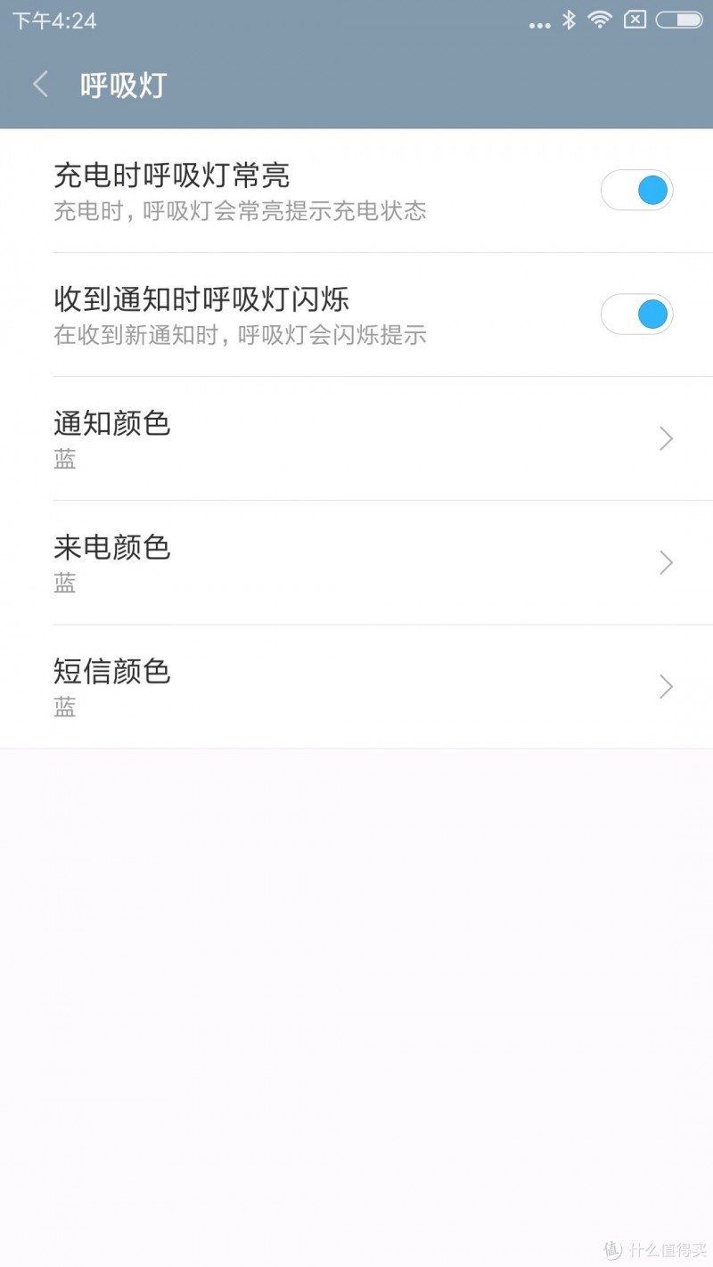 体验与手感俱佳 — 红米 note4 开箱评测