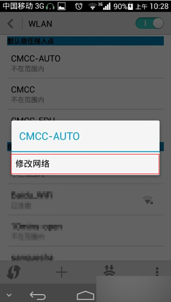 94cba90484cef04fd3d2ca811b1b5d3f.png