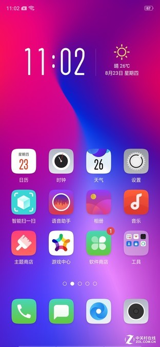 Color OS变智能 OPPO R17堪称生活小秘书（不发） 